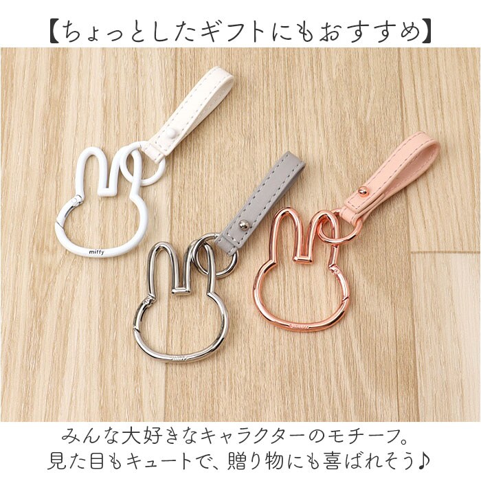【正規品】Amusables Bag Charm　キーリング Jellycat - Amuseables Shamrock Bag Charm | West Coast Kids