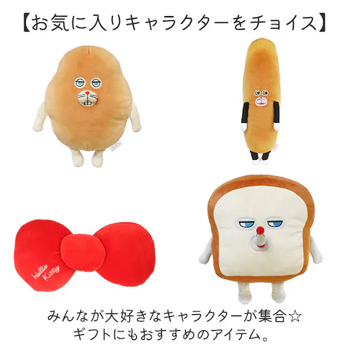 �V�[�g�x���g�N�b�V���� �q�� �ʔ� �V�[�g�x���g�p�b�h �V�[�g�x���g�J�o�[ �� �N�b�V���� �J�[�p�i �֗��O�b�Y �L�����N�^�[ �q�ǂ� ���ǂ� �j�̎q ���̎q �J�[�A�N�Z�T���[ �p�b�h �p�b�g �~�j�N_5