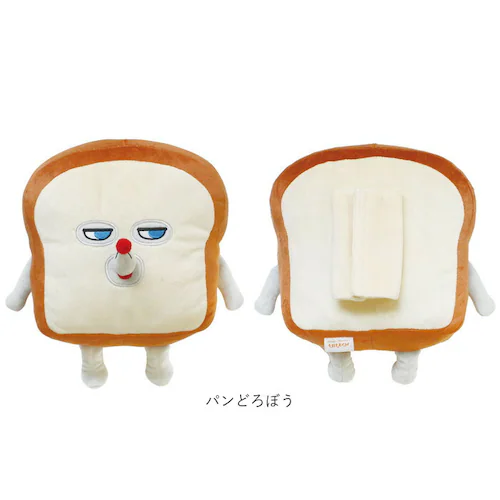 �V�[�g�x���g�N�b�V���� �q�� �ʔ� �V�[�g�x���g�p�b�h �V�[�g�x���g�J�o�[ �� �N�b�V���� �J�[�p�i �֗��O�b�Y �L�����N�^�[ �q�ǂ� ���ǂ� �j�̎q ���̎q �J�[�A�N�Z�T���[ �p�b�h �p�b�g �~�j�N_13