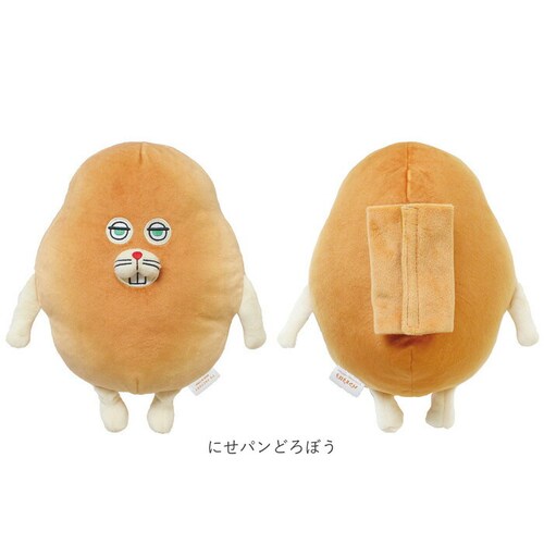 �V�[�g�x���g�N�b�V���� �q�� �ʔ� �V�[�g�x���g�p�b�h �V�[�g�x���g�J�o�[ �� �N�b�V���� �J�[�p�i �֗��O�b�Y �L�����N�^�[ �q�ǂ� ���ǂ� �j�̎q ���̎q �J�[�A�N�Z�T���[ �p�b�h �p�b�g �~�j�N_14