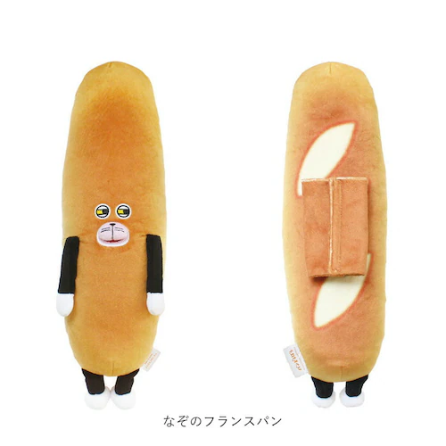 �V�[�g�x���g�N�b�V���� �q�� �ʔ� �V�[�g�x���g�p�b�h �V�[�g�x���g�J�o�[ �� �N�b�V���� �J�[�p�i �֗��O�b�Y �L�����N�^�[ �q�ǂ� ���ǂ� �j�̎q ���̎q �J�[�A�N�Z�T���[ �p�b�h �p�b�g �~�j�N_15