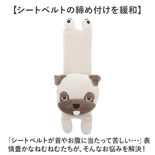 ハナ シートベルトパッド かわいい 通販 シートベルト パッド シートベルトカバー シートベルトクッション 子供 子ども こども ねむねむ キャラクター キッズ ミニクッション カー用品 自動車 カー_2