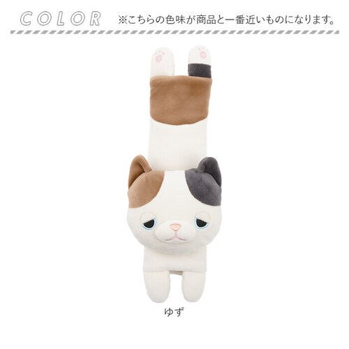 ハナ シートベルトパッド かわいい 通販 シートベルト パッド シートベルトカバー シートベルトクッション 子供 子ども こども ねむねむ キャラクター キッズ ミニクッション カー用品 自動車 カー_10