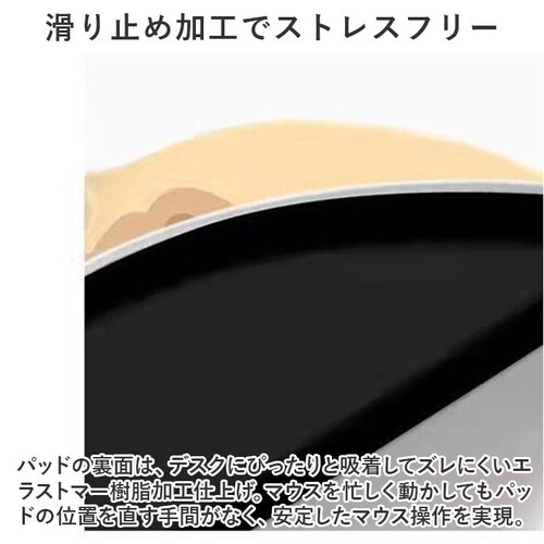 �}�E�X�p�b�h ��� �N�b�V���� �ʔ� ���X�g���X�g �}�E�X�p�b�g ��J�y�� �q�ǂ� �L�b�Y ���� �N�} ���� �A�j�}�� �X�g���X�t���[ �i�`�������J���[ �_�炩 �ӂ��ӂ� ���킢�� ������� �׋� �w_4