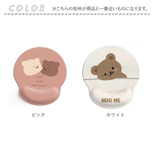 �}�E�X�p�b�h ��� �N�b�V���� �ʔ� ���X�g���X�g �}�E�X�p�b�g ��J�y�� �q�ǂ� �L�b�Y ���� �N�} ���� �A�j�}�� �X�g���X�t���[ �i�`�������J���[ �_�炩 �ӂ��ӂ� ���킢�� ������� �׋� �w_6