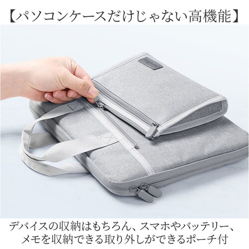 �p�\�R���P�[�X �m�[�g�p�\�R���o�b�O �ʔ� �m�[�g�p�\�R���o�b�N PC�p�L�������O�o�b�O �m�[�g�p�\�R���P�[�X �P�[�X �m�[�gpc�P�[�X pc�P�[�X �p�\�R���o�b�O �p�\�R���o�b�N �o�b�O �m�[�gpc_4