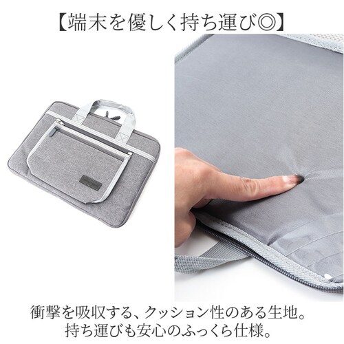 �p�\�R���P�[�X �m�[�g�p�\�R���o�b�O �ʔ� �m�[�g�p�\�R���o�b�N PC�p�L�������O�o�b�O �m�[�g�p�\�R���P�[�X �P�[�X �m�[�gpc�P�[�X pc�P�[�X �p�\�R���o�b�O �p�\�R���o�b�N �o�b�O �m�[�gpc_5