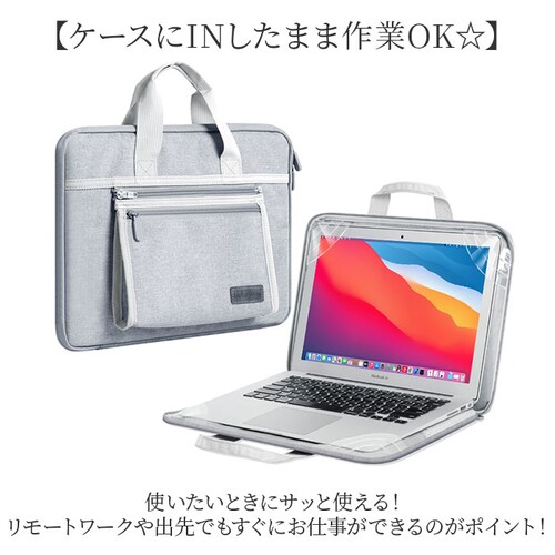 �p�\�R���P�[�X �m�[�g�p�\�R���o�b�O �ʔ� �m�[�g�p�\�R���o�b�N PC�p�L�������O�o�b�O �m�[�g�p�\�R���P�[�X �P�[�X �m�[�gpc�P�[�X pc�P�[�X �p�\�R���o�b�O �p�\�R���o�b�N �o�b�O �m�[�gpc_6