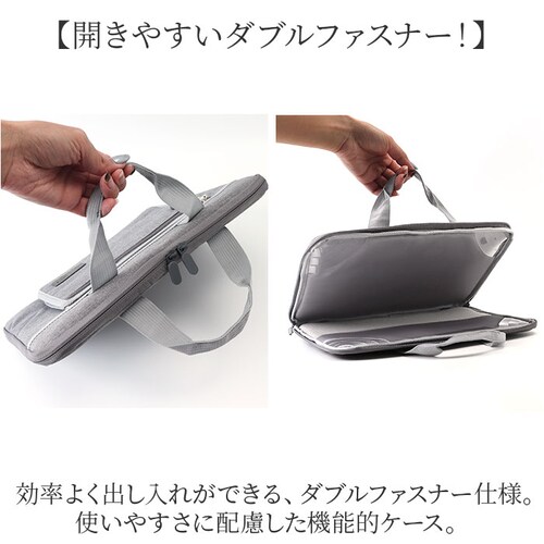 �p�\�R���P�[�X �m�[�g�p�\�R���o�b�O �ʔ� �m�[�g�p�\�R���o�b�N PC�p�L�������O�o�b�O �m�[�g�p�\�R���P�[�X �P�[�X �m�[�gpc�P�[�X pc�P�[�X �p�\�R���o�b�O �p�\�R���o�b�N �o�b�O �m�[�gpc_9