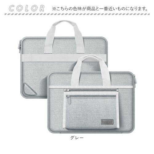 �p�\�R���P�[�X �m�[�g�p�\�R���o�b�O �ʔ� �m�[�g�p�\�R���o�b�N PC�p�L�������O�o�b�O �m�[�g�p�\�R���P�[�X �P�[�X �m�[�gpc�P�[�X pc�P�[�X �p�\�R���o�b�O �p�\�R���o�b�N �o�b�O �m�[�gpc_14