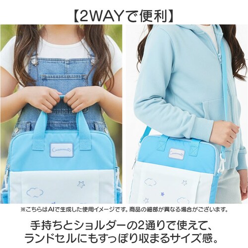 �^�u���b�g�P�[�X ���킢�� ���w�� �ʔ� �^�u���b�g�J�o�[ �^�u���b�g�o�b�O �V�����_�[ ���|�� �^�u���b�g�o�b�N �^�u���b�gPC�P�[�X �^�u���b�g�p�o�b�O �^�u���b�gPC�o�b�O ���w�Z ���w���� 1_3