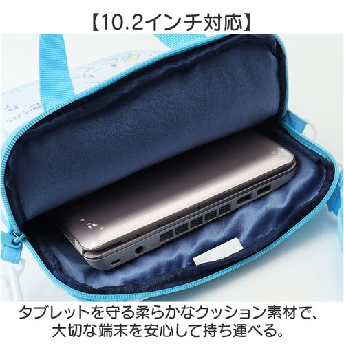 �^�u���b�g�P�[�X ���킢�� ���w�� �ʔ� �^�u���b�g�J�o�[ �^�u���b�g�o�b�O �V�����_�[ ���|�� �^�u���b�g�o�b�N �^�u���b�gPC�P�[�X �^�u���b�g�p�o�b�O �^�u���b�gPC�o�b�O ���w�Z ���w���� 1_4