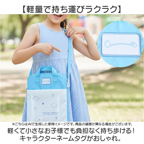 �^�u���b�g�P�[�X ���킢�� ���w�� �ʔ� �^�u���b�g�J�o�[ �^�u���b�g�o�b�O �V�����_�[ ���|�� �^�u���b�g�o�b�N �^�u���b�gPC�P�[�X �^�u���b�g�p�o�b�O �^�u���b�gPC�o�b�O ���w�Z ���w���� 1_6