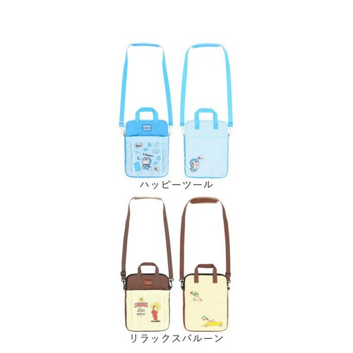 �^�u���b�g�P�[�X ���킢�� ���w�� �ʔ� �^�u���b�g�J�o�[ �^�u���b�g�o�b�O �V�����_�[ ���|�� �^�u���b�g�o�b�N �^�u���b�gPC�P�[�X �^�u���b�g�p�o�b�O �^�u���b�gPC�o�b�O ���w�Z ���w���� 1_15