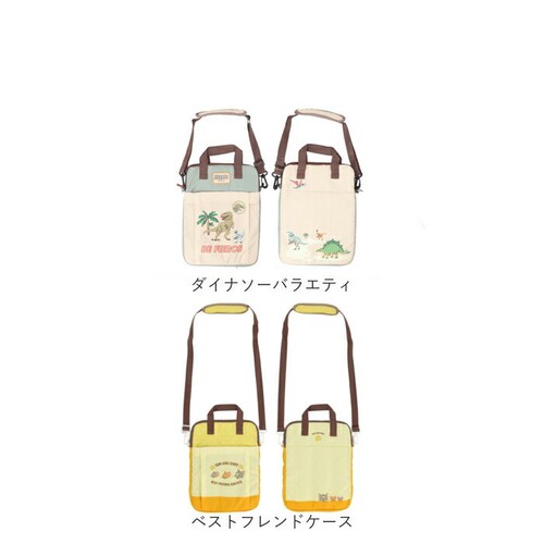 �^�u���b�g�P�[�X ���킢�� ���w�� �ʔ� �^�u���b�g�J�o�[ �^�u���b�g�o�b�O �V�����_�[ ���|�� �^�u���b�g�o�b�N �^�u���b�gPC�P�[�X �^�u���b�g�p�o�b�O �^�u���b�gPC�o�b�O ���w�Z ���w���� 1_16