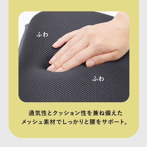 2way �V�[�g�{�b�N�X �N�b�V���� �ʔ� �� �^�] �V�[�g �� ���[ �{�b�N�X �܂肽���� �R���p�N�g �|�P�b�g�t�� �ו� �����h�~ �]���h�~ �ȒP�ݒu ���s�� ������ ���N�b�V���� ������ �ԗp _4