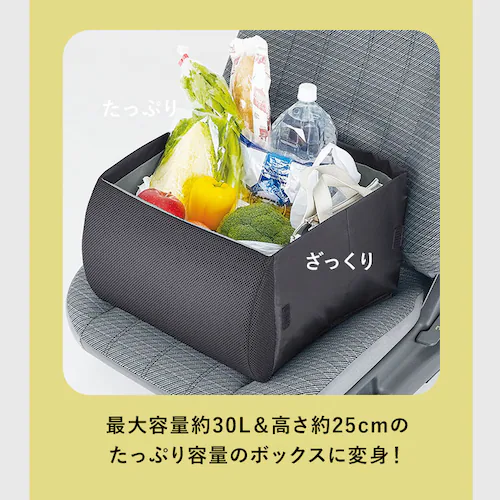 2way �V�[�g�{�b�N�X �N�b�V���� �ʔ� �� �^�] �V�[�g �� ���[ �{�b�N�X �܂肽���� �R���p�N�g �|�P�b�g�t�� �ו� �����h�~ �]���h�~ �ȒP�ݒu ���s�� ������ ���N�b�V���� ������ �ԗp _6