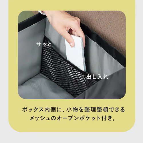 2way �V�[�g�{�b�N�X �N�b�V���� �ʔ� �� �^�] �V�[�g �� ���[ �{�b�N�X �܂肽���� �R���p�N�g �|�P�b�g�t�� �ו� �����h�~ �]���h�~ �ȒP�ݒu ���s�� ������ ���N�b�V���� ������ �ԗp _7