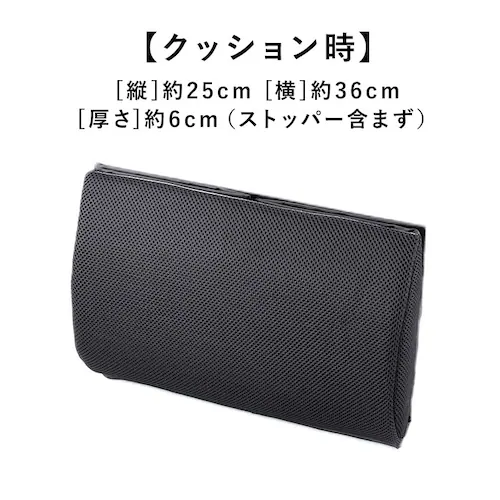 2way �V�[�g�{�b�N�X �N�b�V���� �ʔ� �� �^�] �V�[�g �� ���[ �{�b�N�X �܂肽���� �R���p�N�g �|�P�b�g�t�� �ו� �����h�~ �]���h�~ �ȒP�ݒu ���s�� ������ ���N�b�V���� ������ �ԗp _10