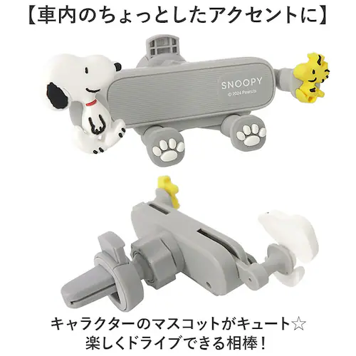 MEIHO ���C�z�[ �X�}�z�z���_�[ �L�����N�^�[ �ʔ� �ԍڃz���_�[ �X�}�z�X�^���h �ԍ� �z���_�[ �X�}�z�u�� �X�}�z �X�}�[�g�t�H�� �c �� ��] ��������z�[���h �� �ԓ� ���킢�� ���� _5