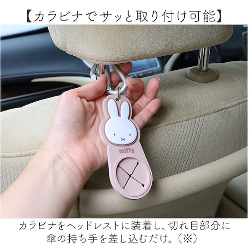 �P�z���_�[ �� �ʔ� �w�b�h���X�g�P�z���_�[ �ԓ����[ �ԗp �J�T�z���_�[ �A�N�Z�T���[ �y�b�g�{�g�� �^�I�� �V���v�� �֗��O�b�Y ���킢�� ���� ������� �x�r�[�J�[ �ԗp�i �J���r�i �j�R�b�g_2