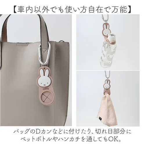 �P�z���_�[ �� �ʔ� �w�b�h���X�g�P�z���_�[ �ԓ����[ �ԗp �J�T�z���_�[ �A�N�Z�T���[ �y�b�g�{�g�� �^�I�� �V���v�� �֗��O�b�Y ���킢�� ���� ������� �x�r�[�J�[ �ԗp�i �J���r�i �j�R�b�g_4