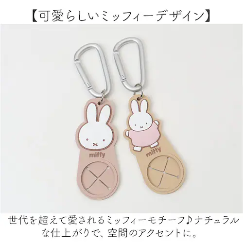 �P�z���_�[ �� �ʔ� �w�b�h���X�g�P�z���_�[ �ԓ����[ �ԗp �J�T�z���_�[ �A�N�Z�T���[ �y�b�g�{�g�� �^�I�� �V���v�� �֗��O�b�Y ���킢�� ���� ������� �x�r�[�J�[ �ԗp�i �J���r�i �j�R�b�g_5