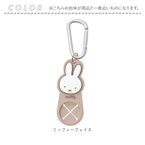 �P�z���_�[ �� �ʔ� �w�b�h���X�g�P�z���_�[ �ԓ����[ �ԗp �J�T�z���_�[ �A�N�Z�T���[ �y�b�g�{�g�� �^�I�� �V���v�� �֗��O�b�Y ���킢�� ���� ������� �x�r�[�J�[ �ԗp�i �J���r�i �j�R�b�g_8