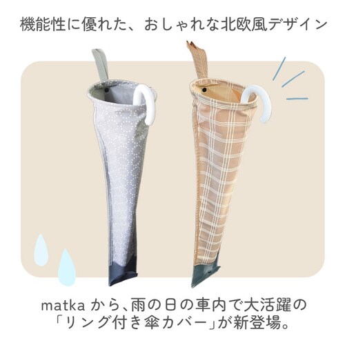 �� �P���� �ʔ� �P�J�o�[ �P �z���_�[ �����O�t���P�J�o�[ ���� �P�[�X �J�T ���� �A���u�����z���_�[ �J�[�p�i �P���� �ԗp�i ������ �ԓ� ���[�|�P�b�g ���킢�� ������� ��e�� �J�[�A�N�Z_1