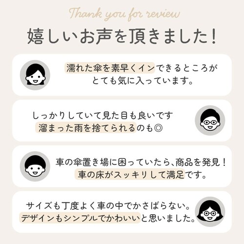 �� �P���� �ʔ� �P�J�o�[ �P �z���_�[ �����O�t���P�J�o�[ ���� �P�[�X �J�T ���� �A���u�����z���_�[ �J�[�p�i �P���� �ԗp�i ������ �ԓ� ���[�|�P�b�g ���킢�� ������� ��e�� �J�[�A�N�Z_2