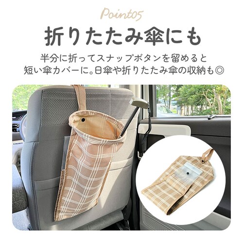 �� �P���� �ʔ� �P�J�o�[ �P �z���_�[ �����O�t���P�J�o�[ ���� �P�[�X �J�T ���� �A���u�����z���_�[ �J�[�p�i �P���� �ԗp�i ������ �ԓ� ���[�|�P�b�g ���킢�� ������� ��e�� �J�[�A�N�Z_8