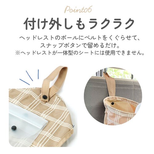 �� �P���� �ʔ� �P�J�o�[ �P �z���_�[ �����O�t���P�J�o�[ ���� �P�[�X �J�T ���� �A���u�����z���_�[ �J�[�p�i �P���� �ԗp�i ������ �ԓ� ���[�|�P�b�g ���킢�� ������� ��e�� �J�[�A�N�Z_9