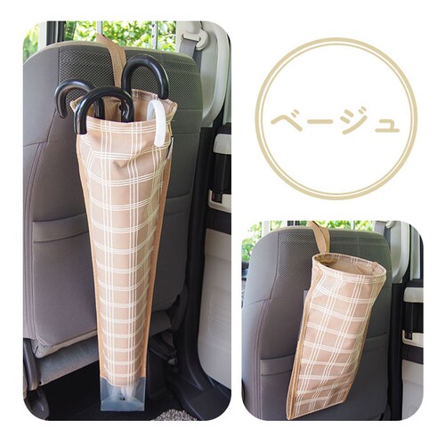 �� �P���� �ʔ� �P�J�o�[ �P �z���_�[ �����O�t���P�J�o�[ ���� �P�[�X �J�T ���� �A���u�����z���_�[ �J�[�p�i �P���� �ԗp�i ������ �ԓ� ���[�|�P�b�g ���킢�� ������� ��e�� �J�[�A�N�Z_12