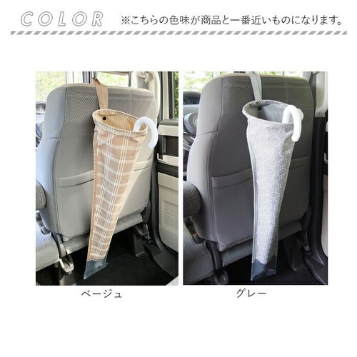 �� �P���� �ʔ� �P�J�o�[ �P �z���_�[ �����O�t���P�J�o�[ ���� �P�[�X �J�T ���� �A���u�����z���_�[ �J�[�p�i �P���� �ԗp�i ������ �ԓ� ���[�|�P�b�g ���킢�� ������� ��e�� �J�[�A�N�Z_14