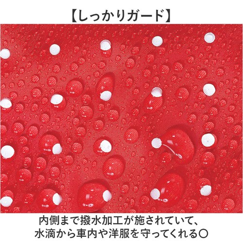 �P�P�[�X �� �ʔ� �����O�t���P�z���_�[ �P�z���_�[ �ԍ� �A���u�����P�[�X �P�� �P���� �ԗp �P �Ԏ��[ �P���� ���P �܂��ݎP �J�P �J�o�[ ���P �~�J ���[�O�b�Y �A���u���� �J�[�p�i �J�[_3