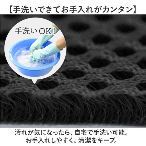 �ԓ� �V�[�g�o�b�N�|�P�b�g �ʔ� ���[ �V�[�g �|�P�b�g ���[�|�P�b�g �X�y�[�X�|�P�b�g �J�o�� �u�� �o�b�N�V�[�g�|�P�b�g �ԗp���[�|�P�b�g �ԗp���[�o�b�O �ԗp���[ �֗��O�b�Y �ԓ����[�O�b�Y ��_5