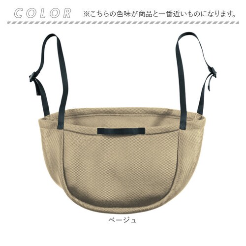 �ԓ� �V�[�g�o�b�N�|�P�b�g �ʔ� ���[ �V�[�g �|�P�b�g ���[�|�P�b�g �X�y�[�X�|�P�b�g �J�o�� �u�� �o�b�N�V�[�g�|�P�b�g �ԗp���[�|�P�b�g �ԗp���[�o�b�O �ԗp���[ �֗��O�b�Y �ԓ����[�O�b�Y ��_9