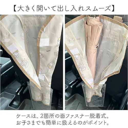 �� �P���� �P�[�X �ʔ� �P �|�P�b�g �A���u�����P�[�X �P�z���_�[ �P�P�[�X ���P �A���u�����z���_�[ �J�P �Ԃ̒� �ԓ� �J�[�p�i �L�����N�^�[ �܂肽���ݎP 2�{���[�\ �����|���� �r�j�[���|_3