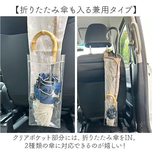 �� �P���� �P�[�X �ʔ� �P �|�P�b�g �A���u�����P�[�X �P�z���_�[ �P�P�[�X ���P �A���u�����z���_�[ �J�P �Ԃ̒� �ԓ� �J�[�p�i �L�����N�^�[ �܂肽���ݎP 2�{���[�\ �����|���� �r�j�[���|_4