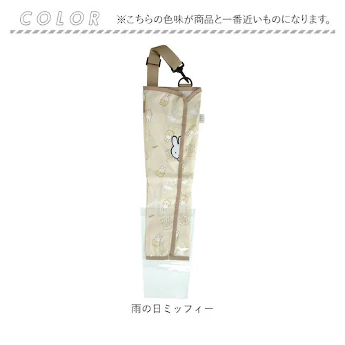 �� �P���� �P�[�X �ʔ� �P �|�P�b�g �A���u�����P�[�X �P�z���_�[ �P�P�[�X ���P �A���u�����z���_�[ �J�P �Ԃ̒� �ԓ� �J�[�p�i �L�����N�^�[ �܂肽���ݎP 2�{���[�\ �����|���� �r�j�[���|_10