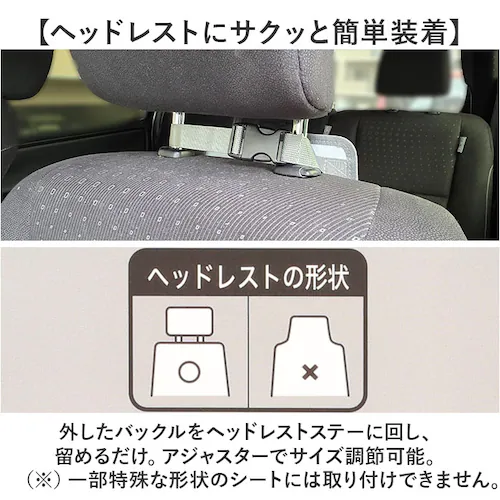 �}���`�|�P�b�g �� �ʔ� �w�b�h���X�g �ԓ����[ �L�����N�^�[ �h���C�u�|�P�b�g ���킢�� �Ԏ��[ �ԓ� �������� �ԗp�|�P�b�g���[ �V�[�g�|�P�b�g ���[�|�P�b�g �A�N�Z�T���[ �o�b�N�C���o_2