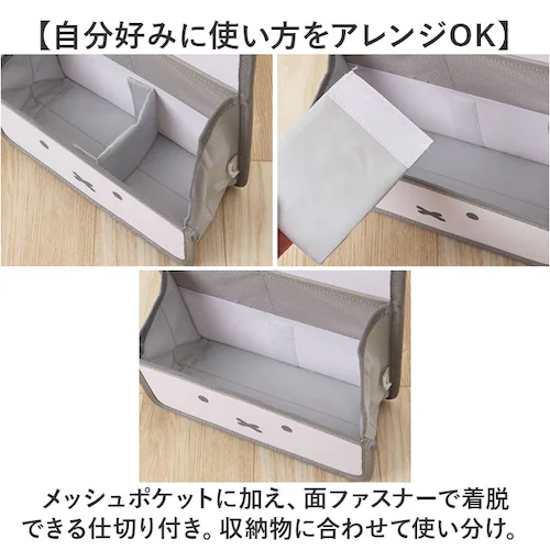 �}���`�|�P�b�g �� �ʔ� �w�b�h���X�g �ԓ����[ �L�����N�^�[ �h���C�u�|�P�b�g ���킢�� �Ԏ��[ �ԓ� �������� �ԗp�|�P�b�g���[ �V�[�g�|�P�b�g ���[�|�P�b�g �A�N�Z�T���[ �o�b�N�C���o_4