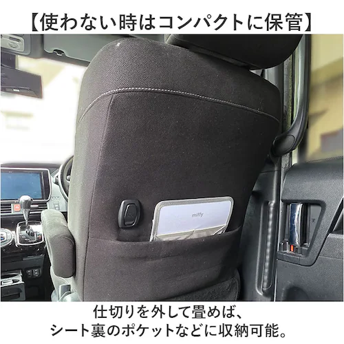 �}���`�|�P�b�g �� �ʔ� �w�b�h���X�g �ԓ����[ �L�����N�^�[ �h���C�u�|�P�b�g ���킢�� �Ԏ��[ �ԓ� �������� �ԗp�|�P�b�g���[ �V�[�g�|�P�b�g ���[�|�P�b�g �A�N�Z�T���[ �o�b�N�C���o_5