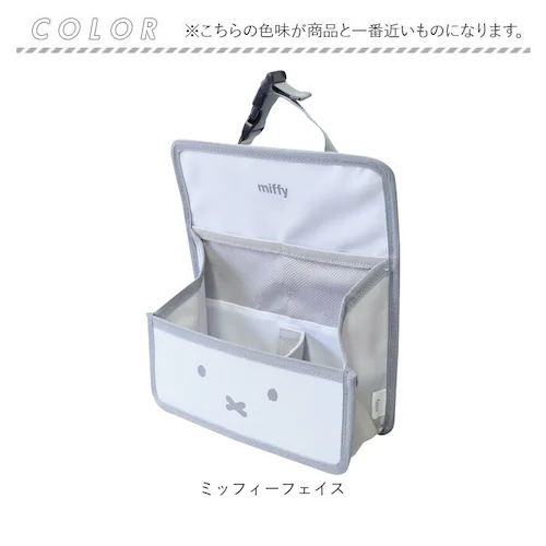 �}���`�|�P�b�g �� �ʔ� �w�b�h���X�g �ԓ����[ �L�����N�^�[ �h���C�u�|�P�b�g ���킢�� �Ԏ��[ �ԓ� �������� �ԗp�|�P�b�g���[ �V�[�g�|�P�b�g ���[�|�P�b�g �A�N�Z�T���[ �o�b�N�C���o_9