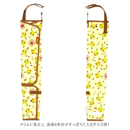 �� �P���� �ʔ� �P�z���_�[ �A���u�����P�[�X �P�P�[�X �ԗp �ԓ� ���P �J�P �܂肽���ݎP ���P �z���_�[ �P ���[ �P���� ������� ���킢�� �L�����N�^�[ SKATER �X�P�[�^�[ CUBC1_3