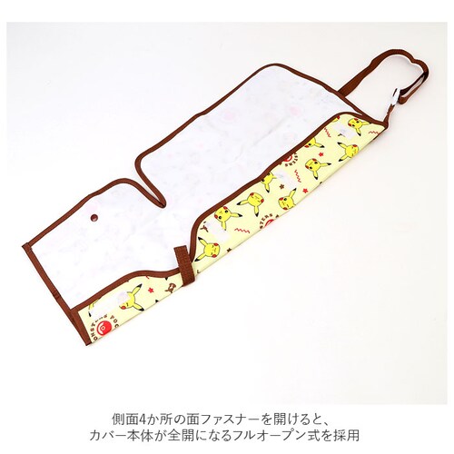 �� �P���� �ʔ� �P�z���_�[ �A���u�����P�[�X �P�P�[�X �ԗp �ԓ� ���P �J�P �܂肽���ݎP ���P �z���_�[ �P ���[ �P���� ������� ���킢�� �L�����N�^�[ SKATER �X�P�[�^�[ CUBC1_4