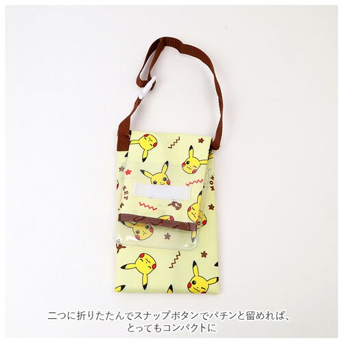 �� �P���� �ʔ� �P�z���_�[ �A���u�����P�[�X �P�P�[�X �ԗp �ԓ� ���P �J�P �܂肽���ݎP ���P �z���_�[ �P ���[ �P���� ������� ���킢�� �L�����N�^�[ SKATER �X�P�[�^�[ CUBC1_12