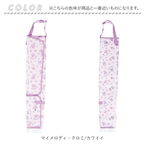 �� �P���� �ʔ� �P�z���_�[ �A���u�����P�[�X �P�P�[�X �ԗp �ԓ� ���P �J�P �܂肽���ݎP ���P �z���_�[ �P ���[ �P���� ������� ���킢�� �L�����N�^�[ SKATER �X�P�[�^�[ CUBC1_13