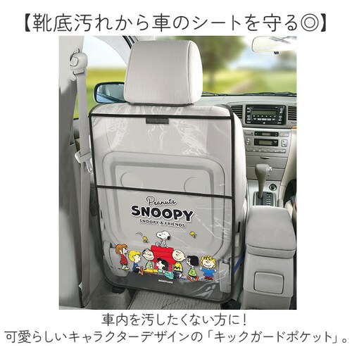 �L�b�N�K�[�h �� �ʔ� MEIHO ���C�z�[ �V�[�g�o�b�O�|�P�b�g �V�[�g�|�P�b�g �V�[�g�o�b�O�J�o�[ �V�[�g�J�o�[ �㕔���� �L�b�N�J�o�[ ���[�|�P�b�g �������� ���킢�� �L�b�N�}�b�g �h���C�u�|_1