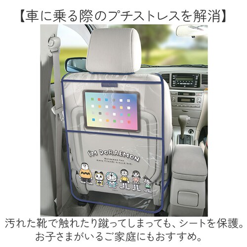 �L�b�N�K�[�h �� �ʔ� MEIHO ���C�z�[ �V�[�g�o�b�O�|�P�b�g �V�[�g�|�P�b�g �V�[�g�o�b�O�J�o�[ �V�[�g�J�o�[ �㕔���� �L�b�N�J�o�[ ���[�|�P�b�g �������� ���킢�� �L�b�N�}�b�g �h���C�u�|_3